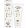 Cremă Intimă Pentru Albire Deluxe 100ml