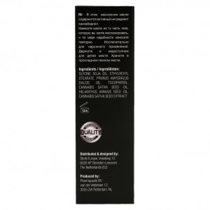 Ulei De Masaj Din Cânepă Relaxare Discretă 50ml Thumb 2