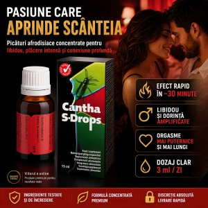 Afrodisiac Cantharis Drops Strong 15ml Thumb 1