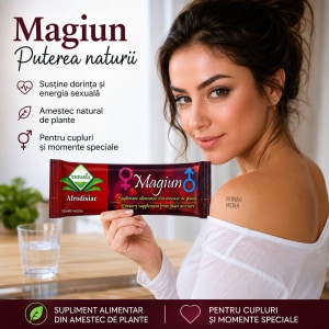 Gem Magiun Afrodisiac Potența 100% Natural Themra 12g Thumb 3