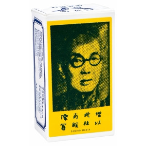 Picături Suifan Chinese Micul Chinez Original
